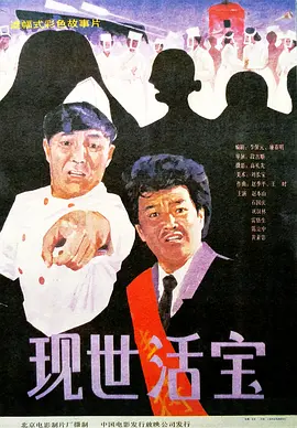 精品不卡在线
