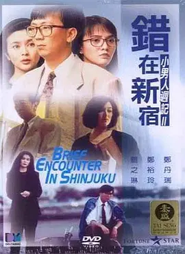 国产精品免费福利