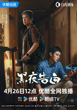 欧美人人做人人爽人人喊