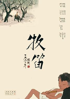 久久99热国产这有精品