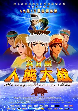 欧美一区二区三区久久精品