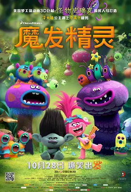 亚洲国产精品第一区二区三区
