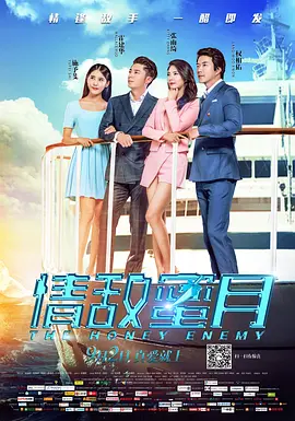 五月天婷婷在线视频国产在线