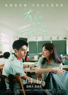 小女生光溜溜图片视频素材
