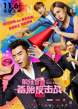 99久久丝袜腿交