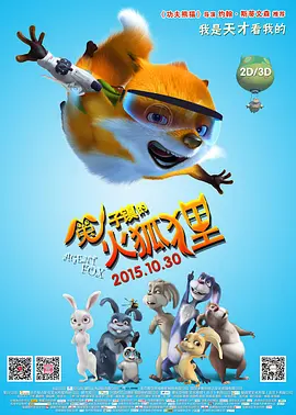 久久免费国产视频