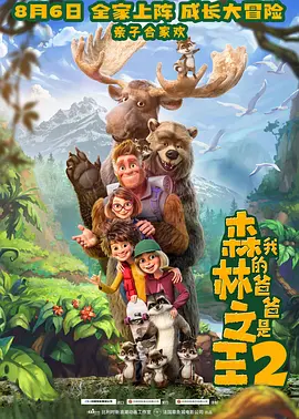 模特出身的妻子