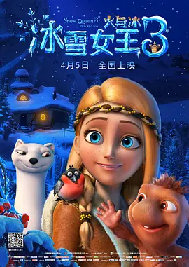 久久亚洲人成国产精品