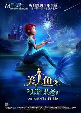 老王午夜69精品影院