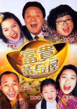 国产a久久精品一区二区三区