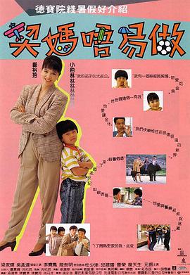 伊人婷婷