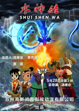 虎牙舞蹈微博录制最新付费