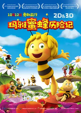 色优久久