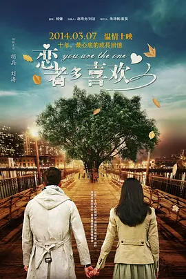 父母的性欲不满