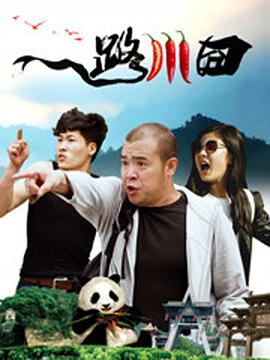 亚洲免费视