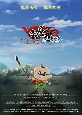 月婷婷色狠狠