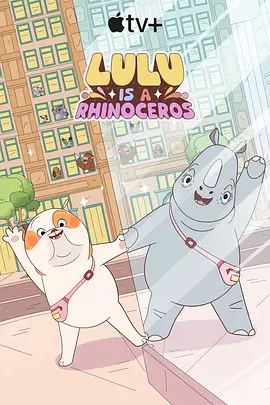 奴隶姐姐
