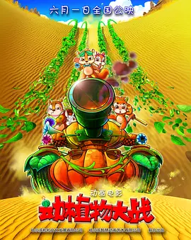 右手影院亚洲欧美