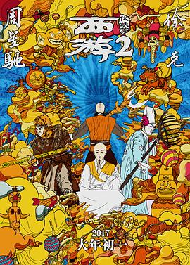 青青草免费在线观看