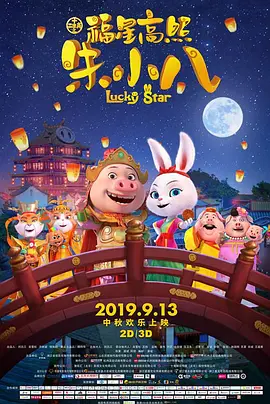 上原亚衣在线观看免费视频