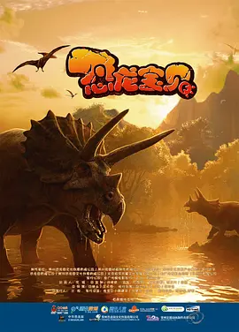黑丝一区二区