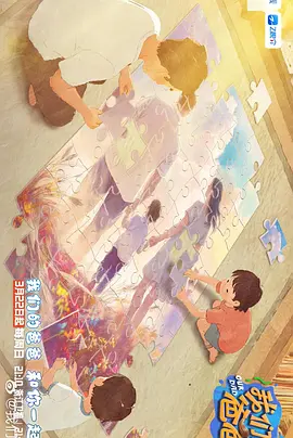 999精品在线视频