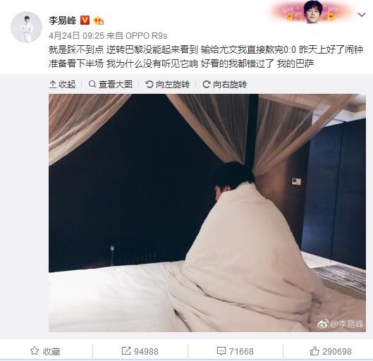 三级国产女主播在线观看