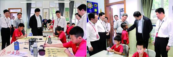 青青草原在线视频免费观看