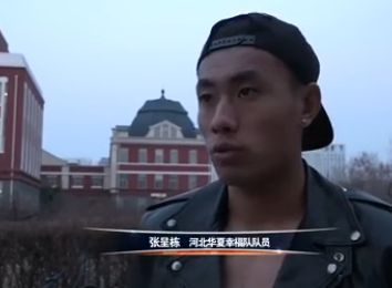 frxxeexxee亚洲人