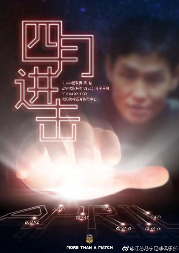 年轻的小子三级