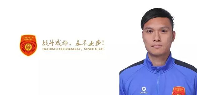 禁止性爱