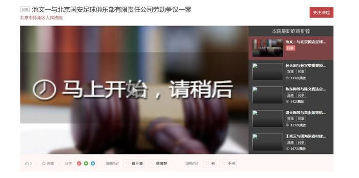 亚洲综合精品