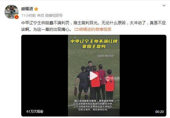 午夜免费福利视频