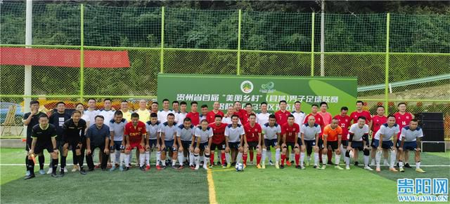 久久综合给合久久狠狠狠97色