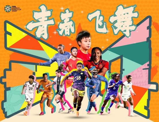国产精品美女久久久久网站