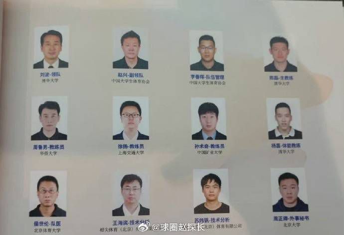 色综合综合色综合色综合