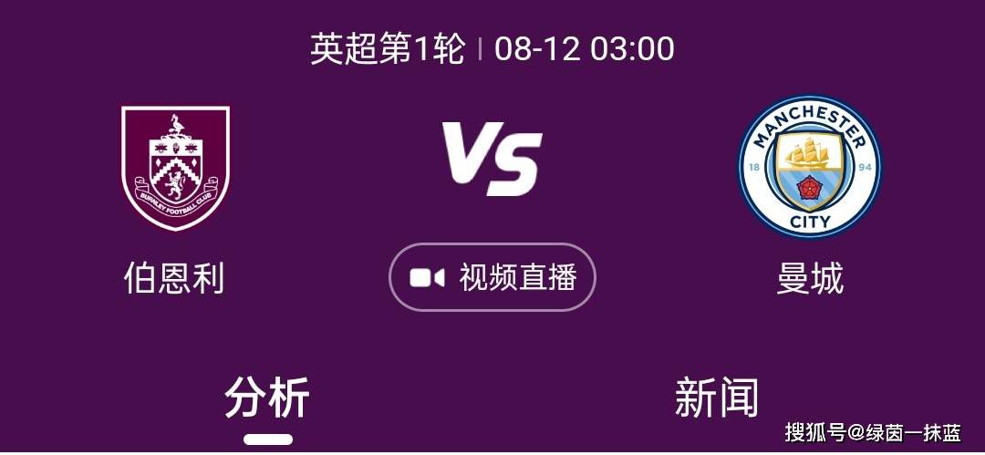 影音男人站
