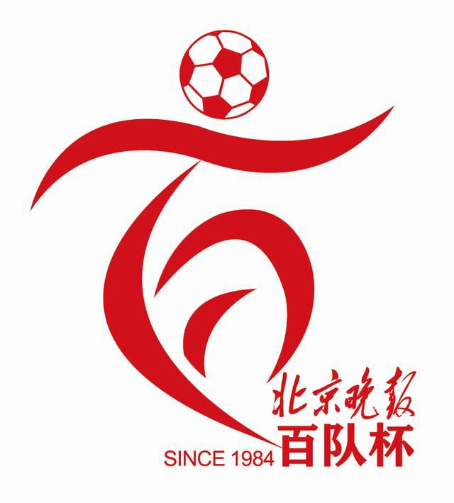 最新欧美精品一区二区三区不卡