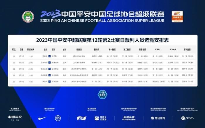 国产精品久久久久久免费播放