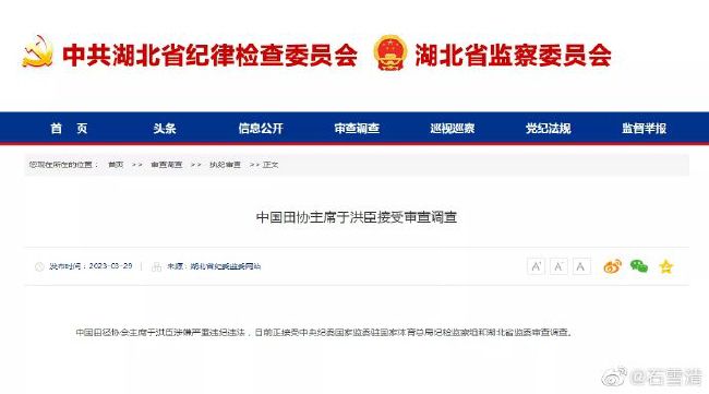 亚洲国产欧美国产综合一区