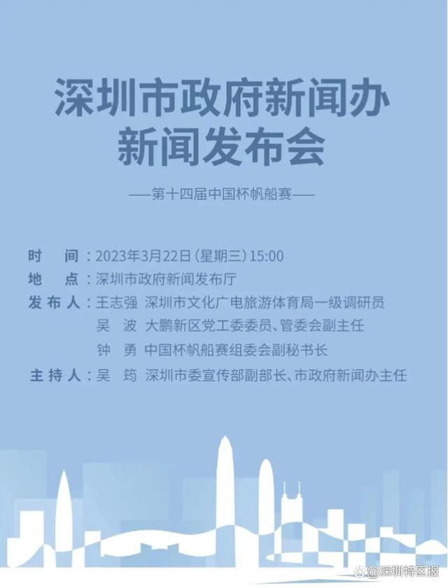 伊人五月天婷婷琪琪综合