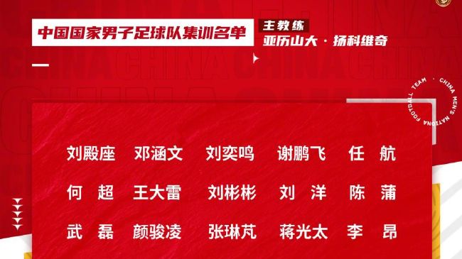 尸语者电视剧
