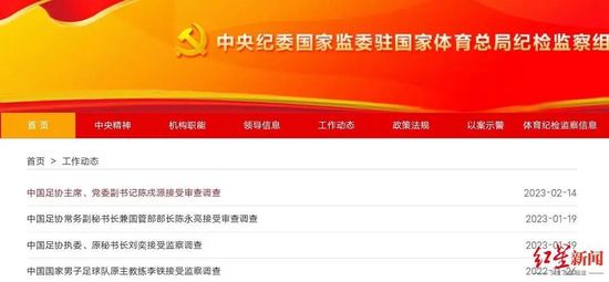 国产精品自在欧美一区