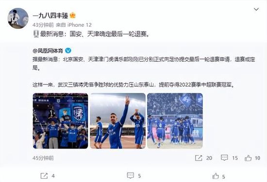 大战尼姑2高清免费观看中文版