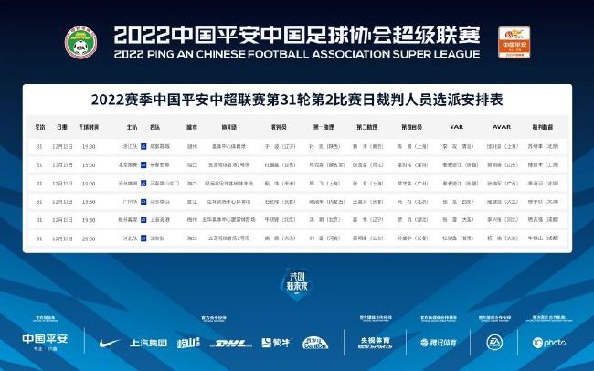 勾当2红色骆驼