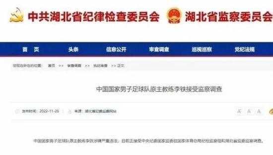 大陆国产精品视频