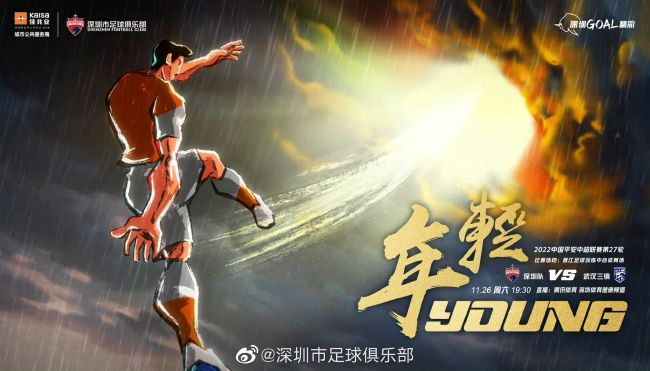 愿望出租车