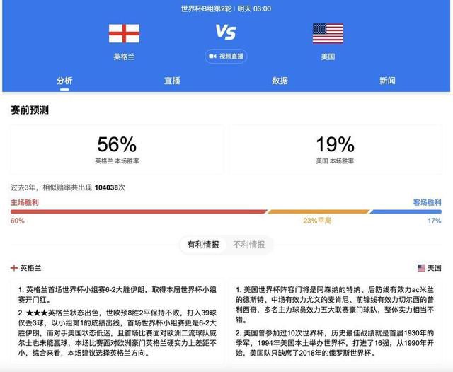 亚洲综合欧美