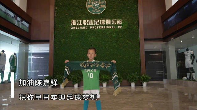 鹿鼎记张卫健