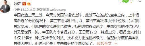 金邦雅克的顽皮男友